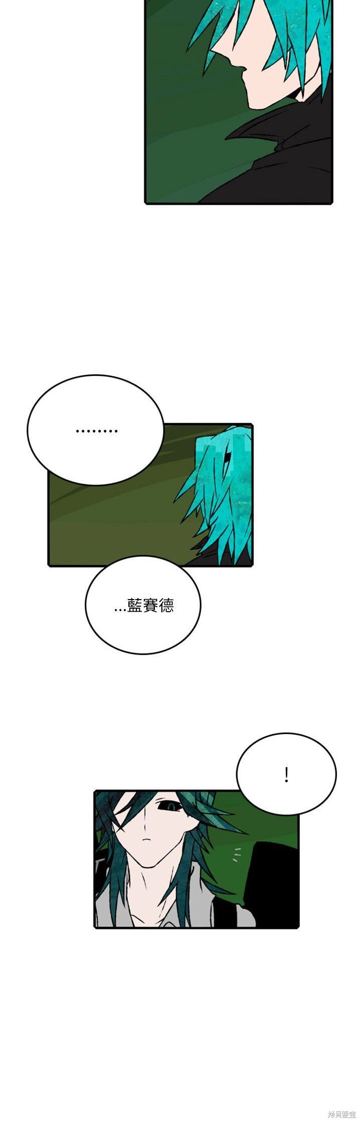 第74话30