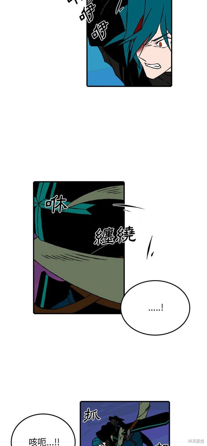 第73话27