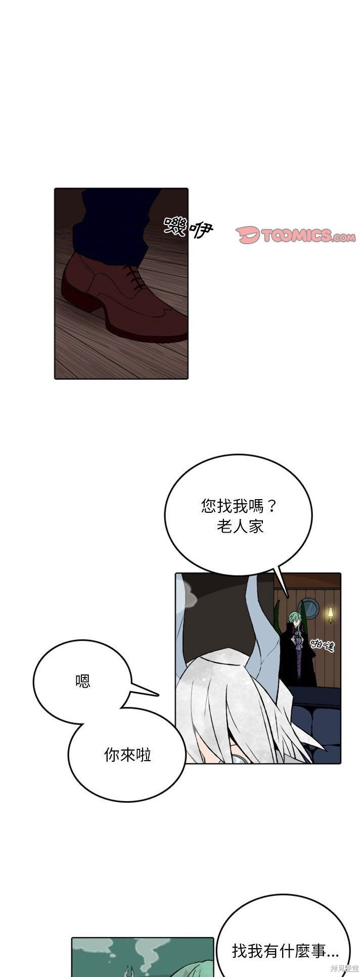 第67话0