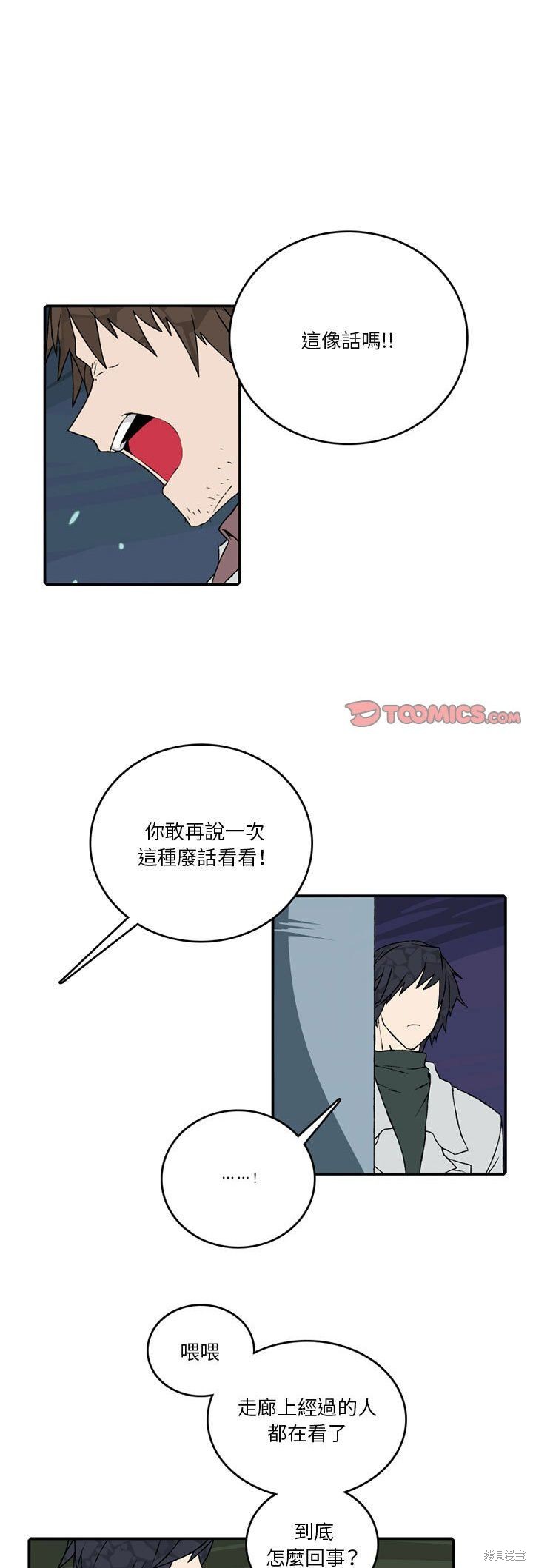 第104话0