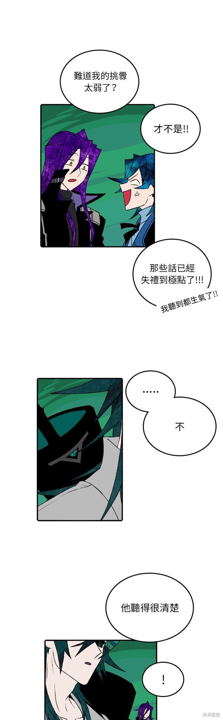 第77话15