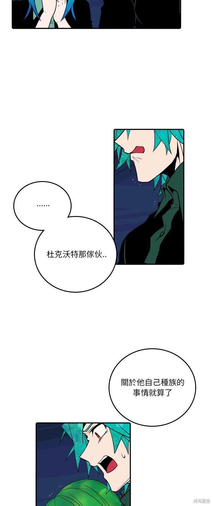 第193话1