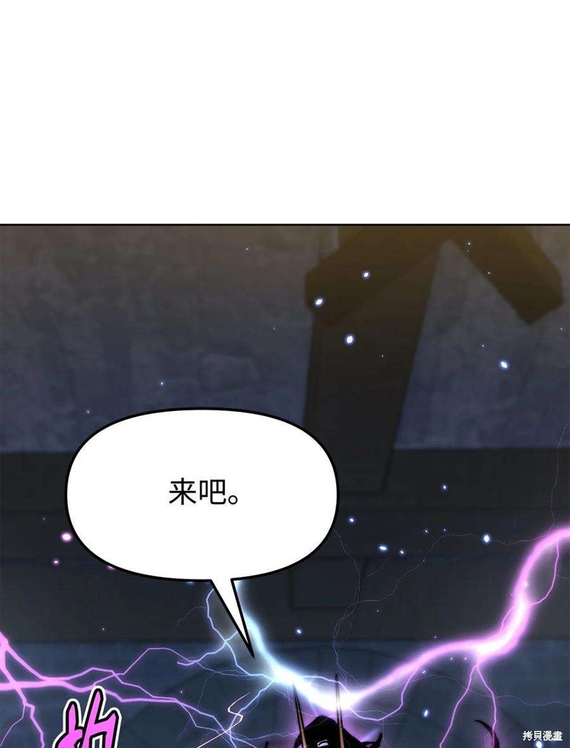 第33话51