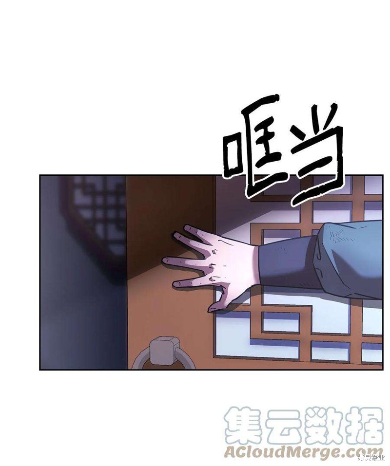 第17话27