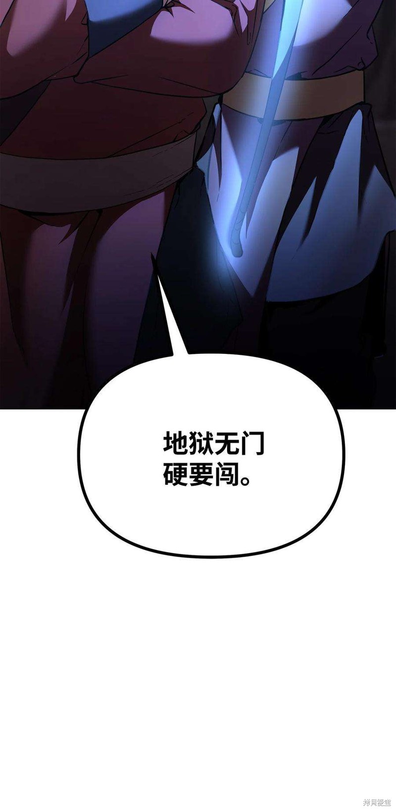 第14话87