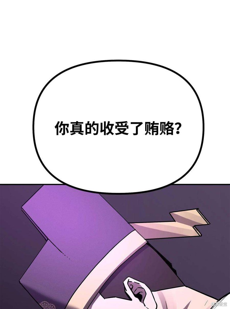 第71话66