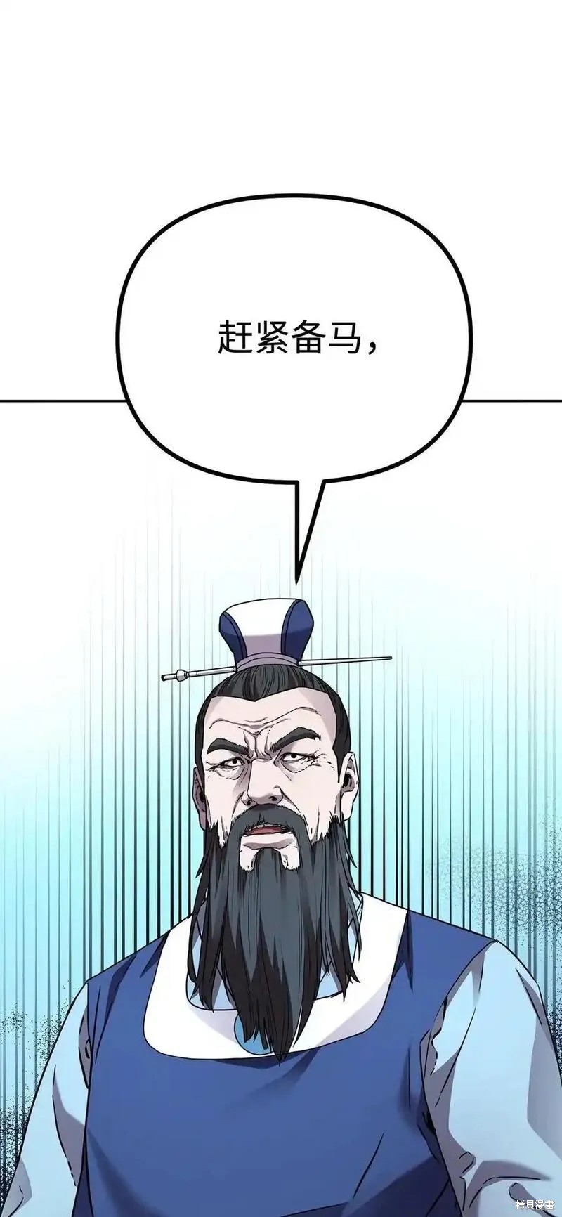 第102话57