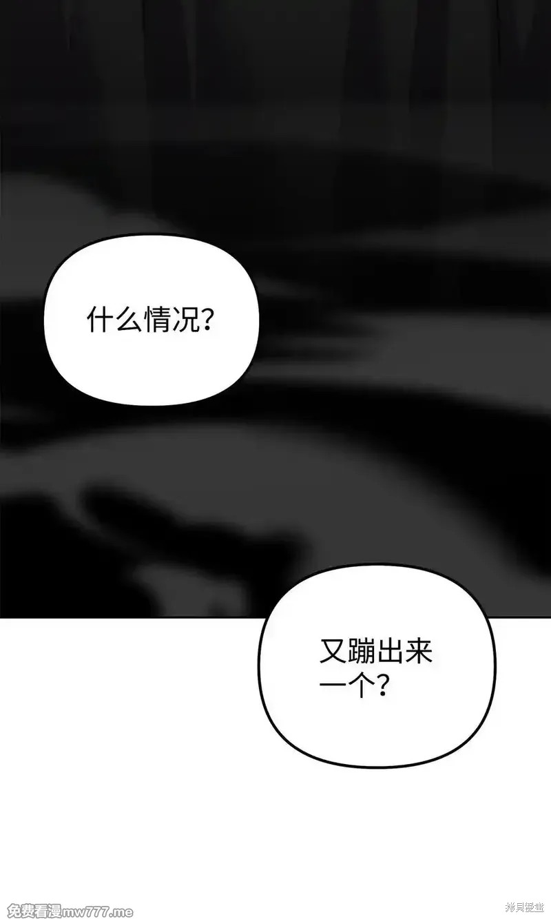 第120话50