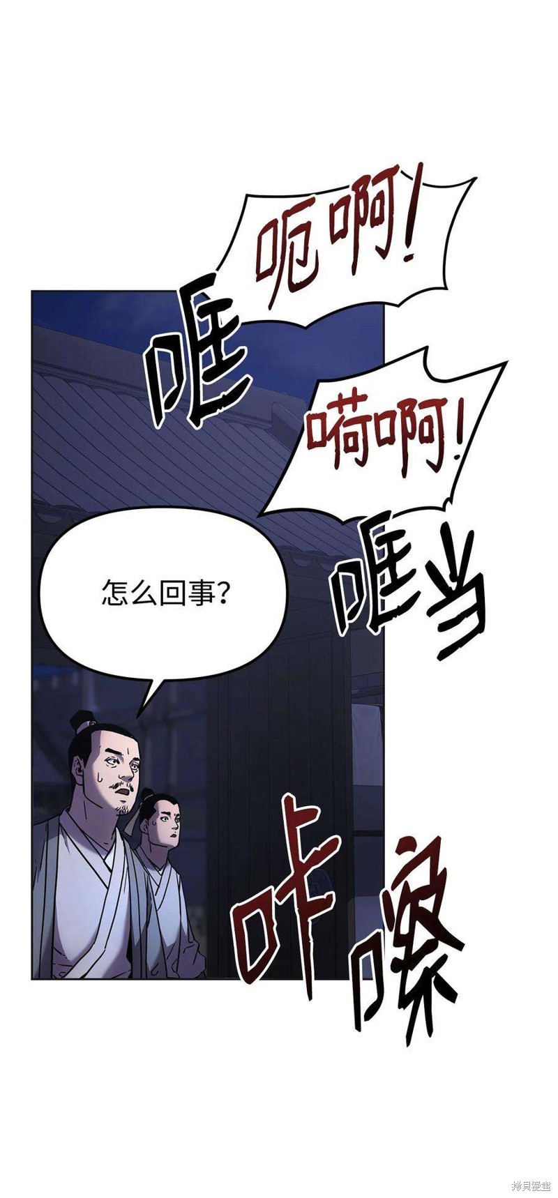 第19话17