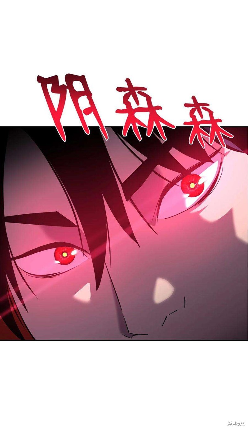 第5话73