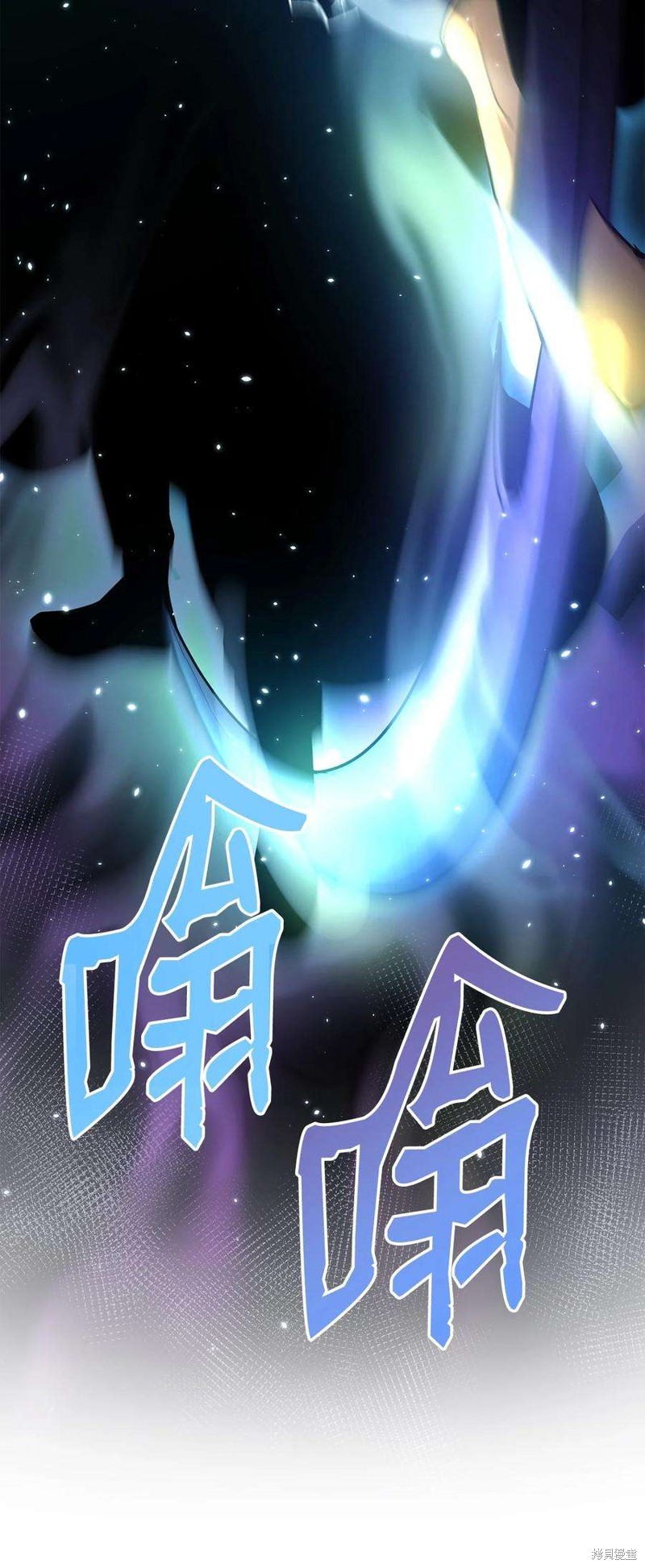 第34话70