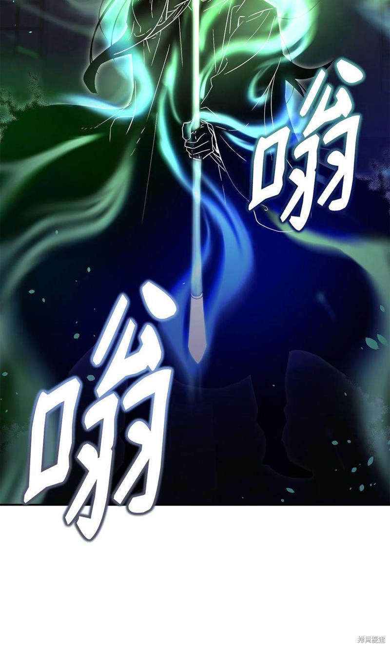 第34话52