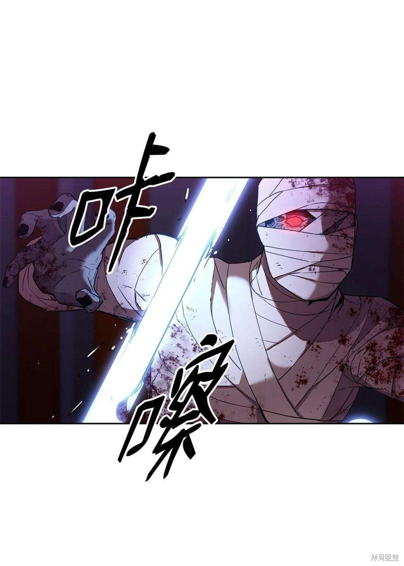 第21话25