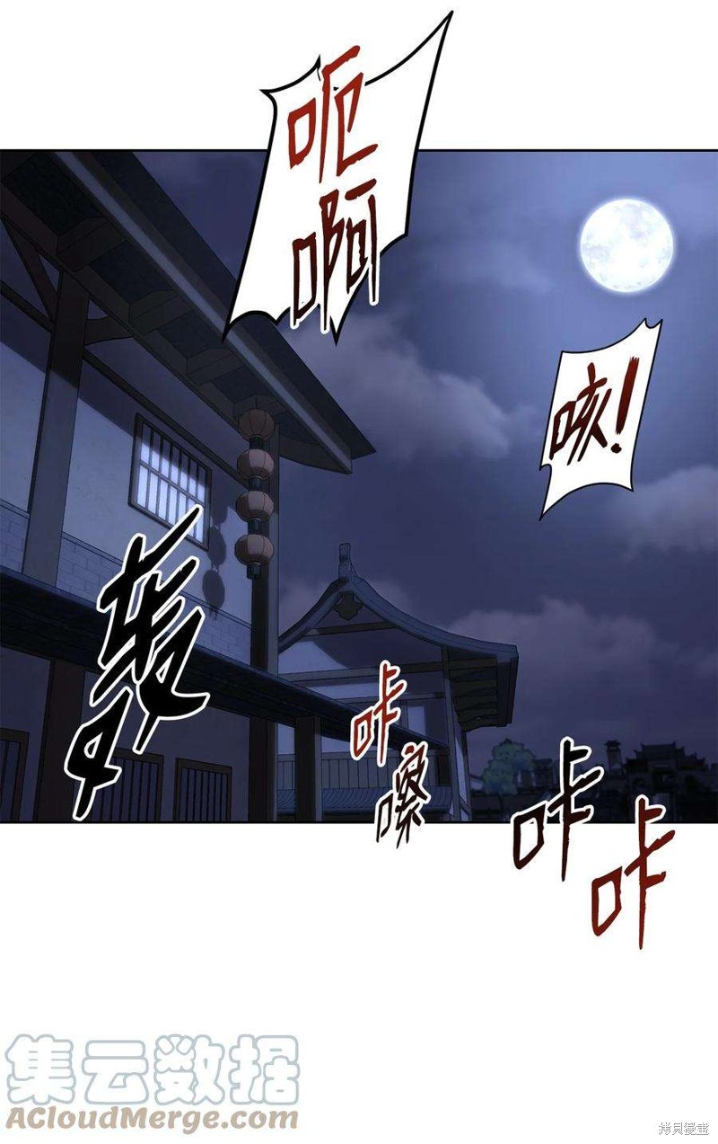 第19话10