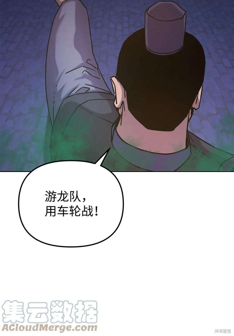 第33话15