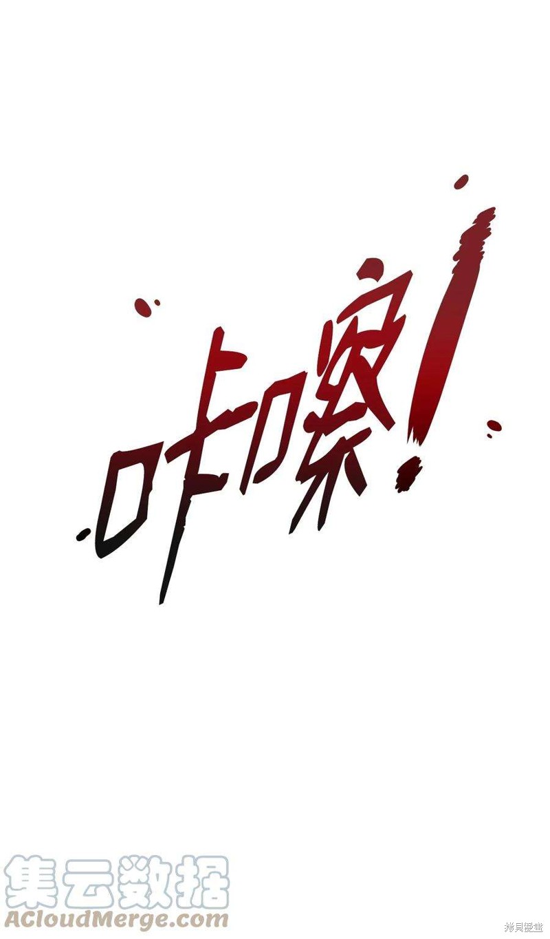 第15话39