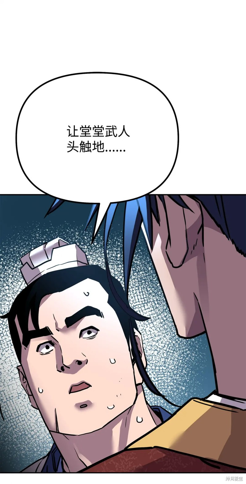 第100话77