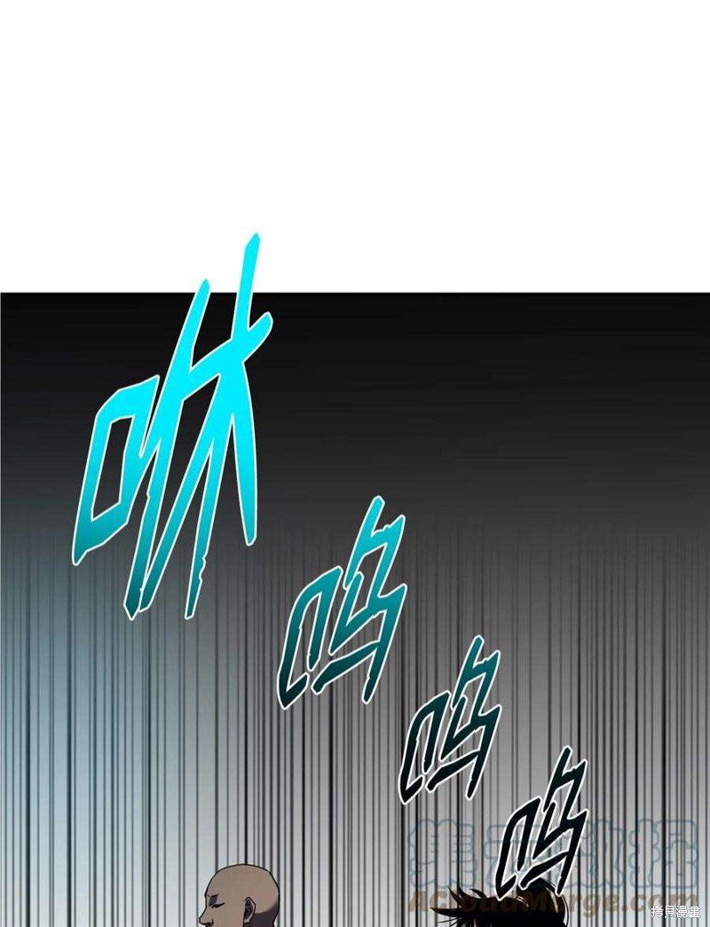 第39话44