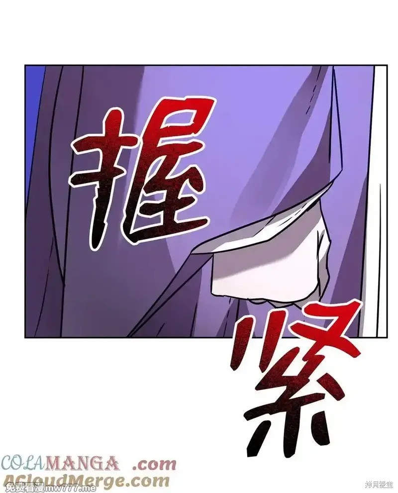 第119话91