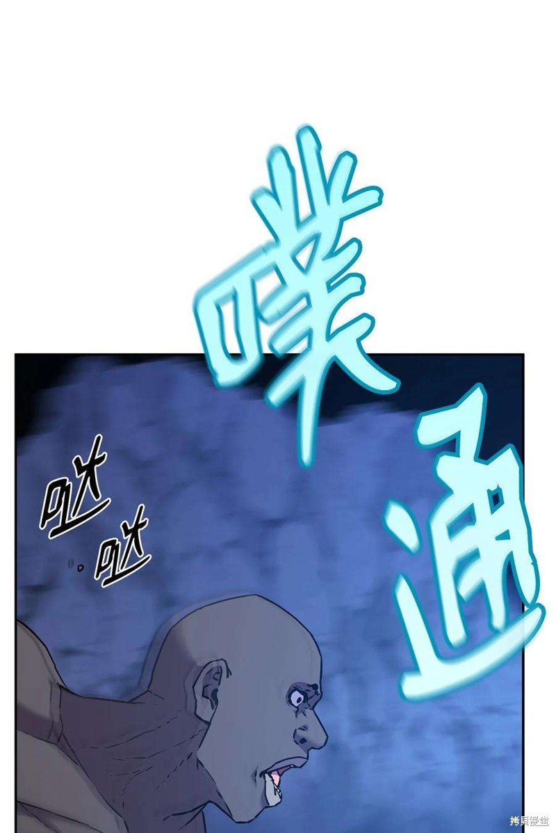 第39话74