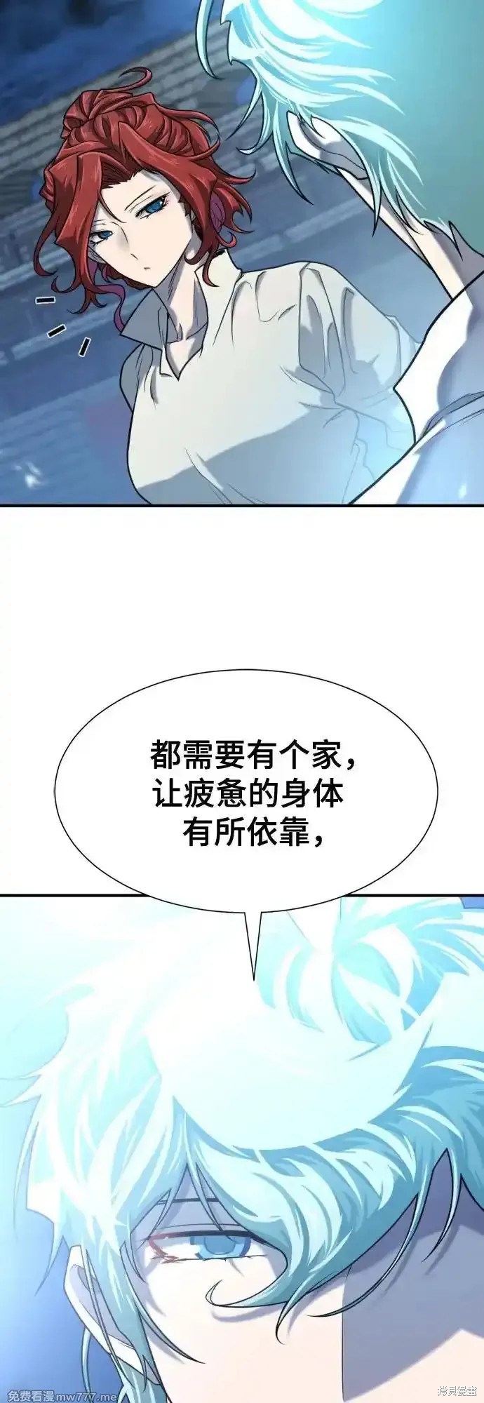 第134话49