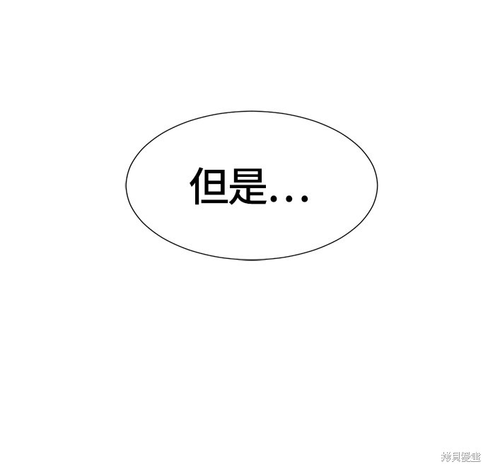 第16话16