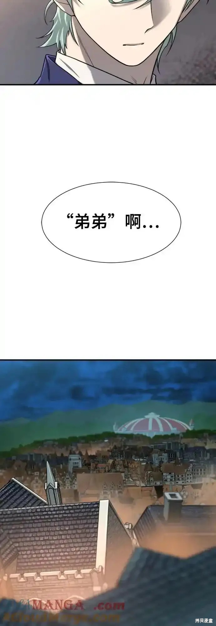 第133话51