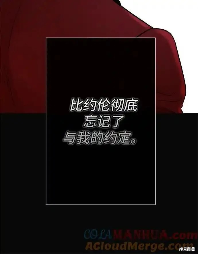 第55话50