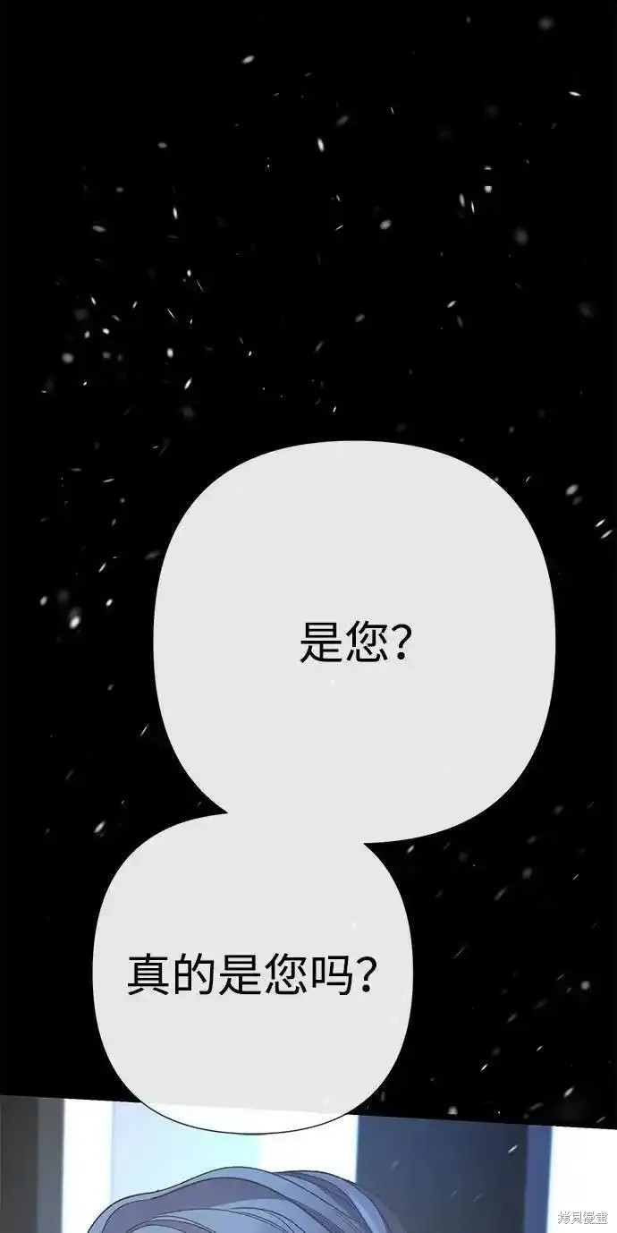 第56话98