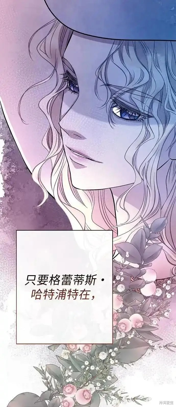 第51话67