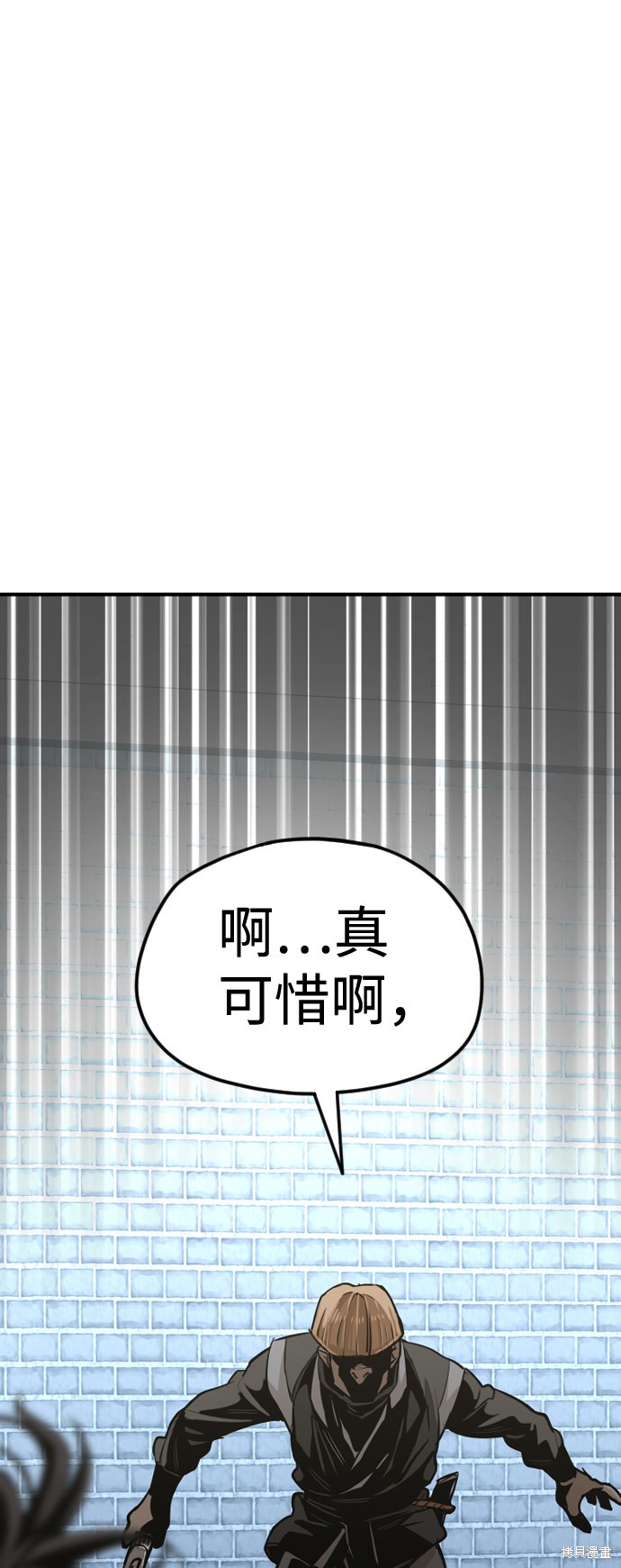 第13话100