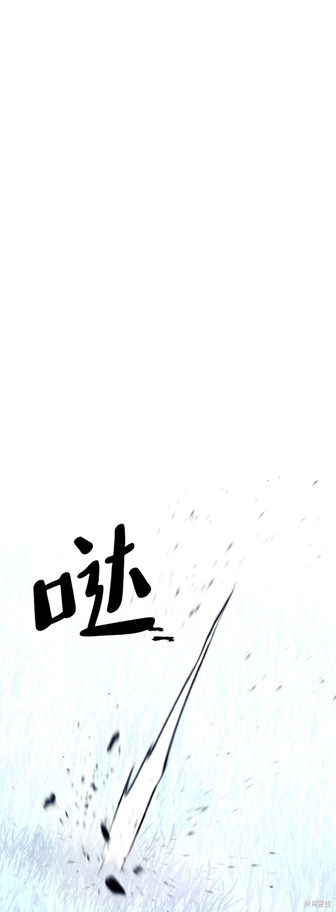 第24话106