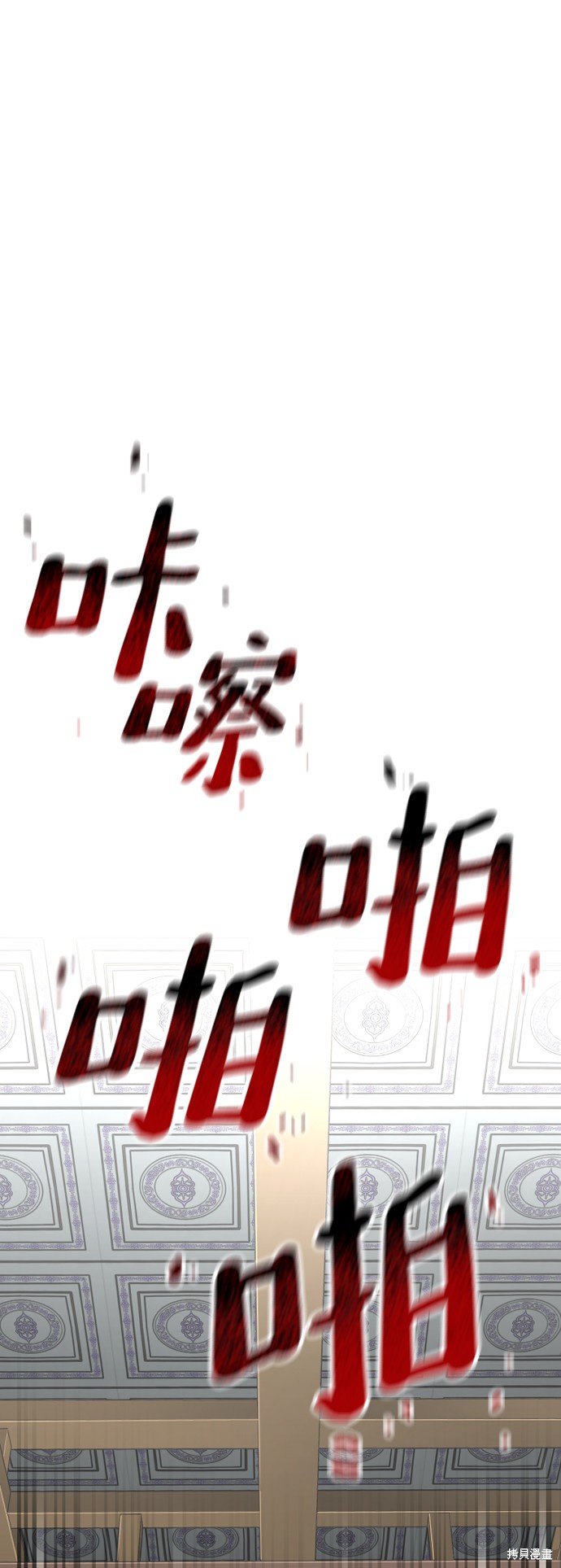 第19话1