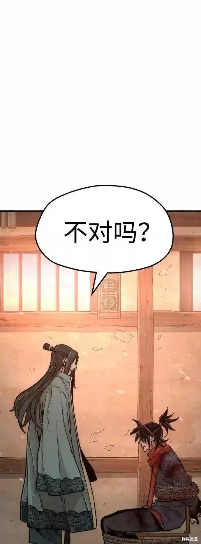 第34话127