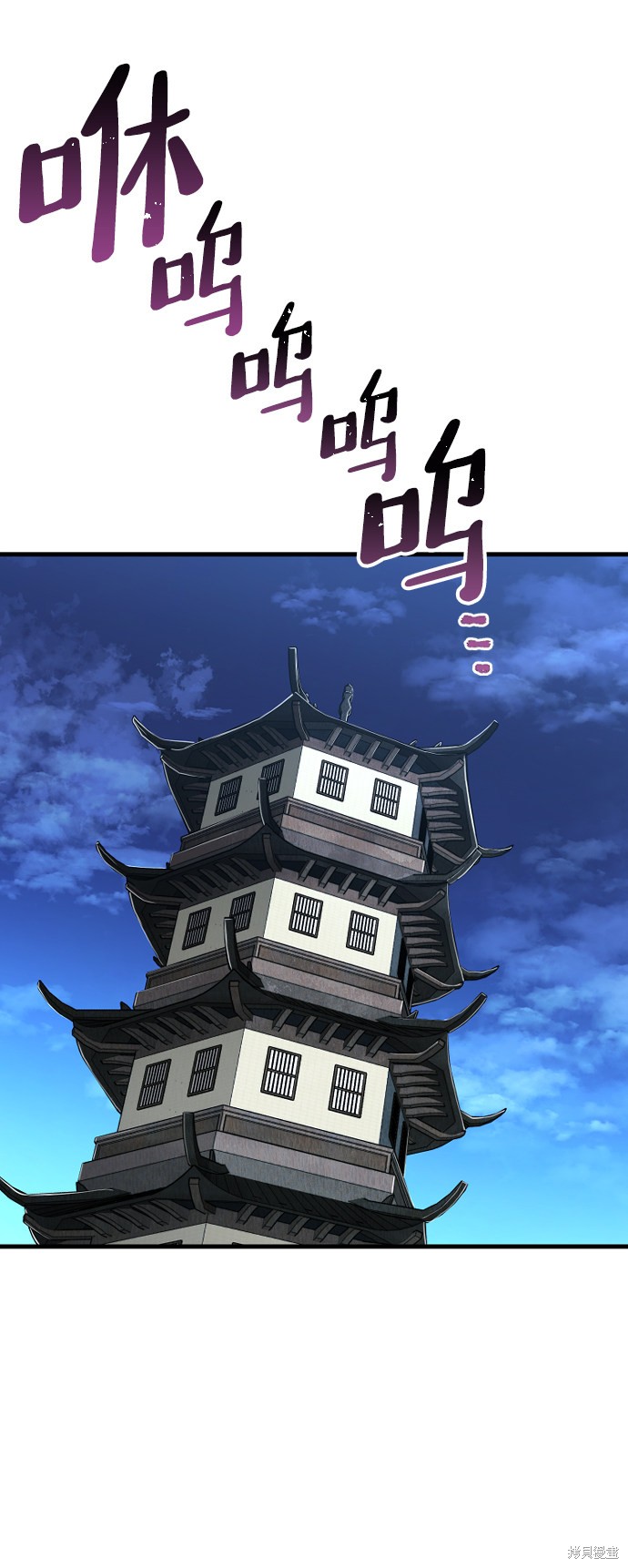 第10话3