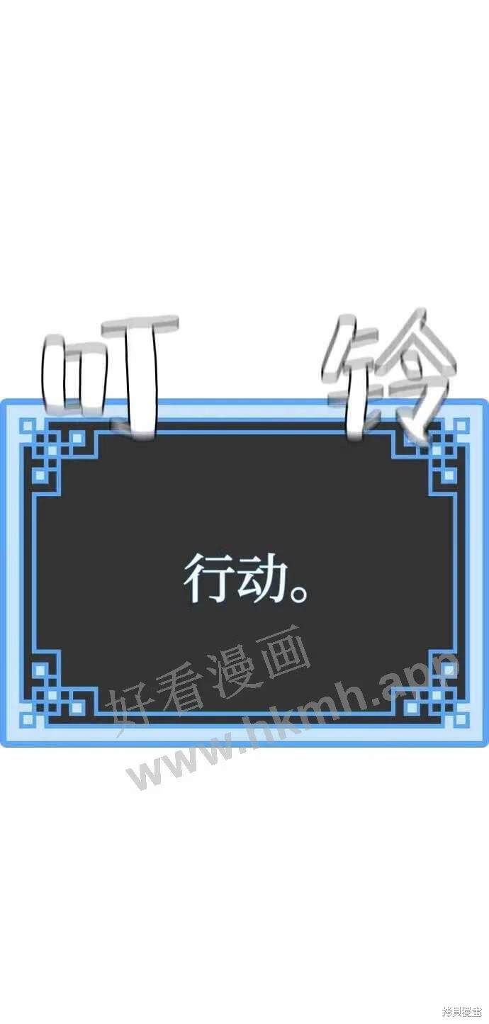 第36话132