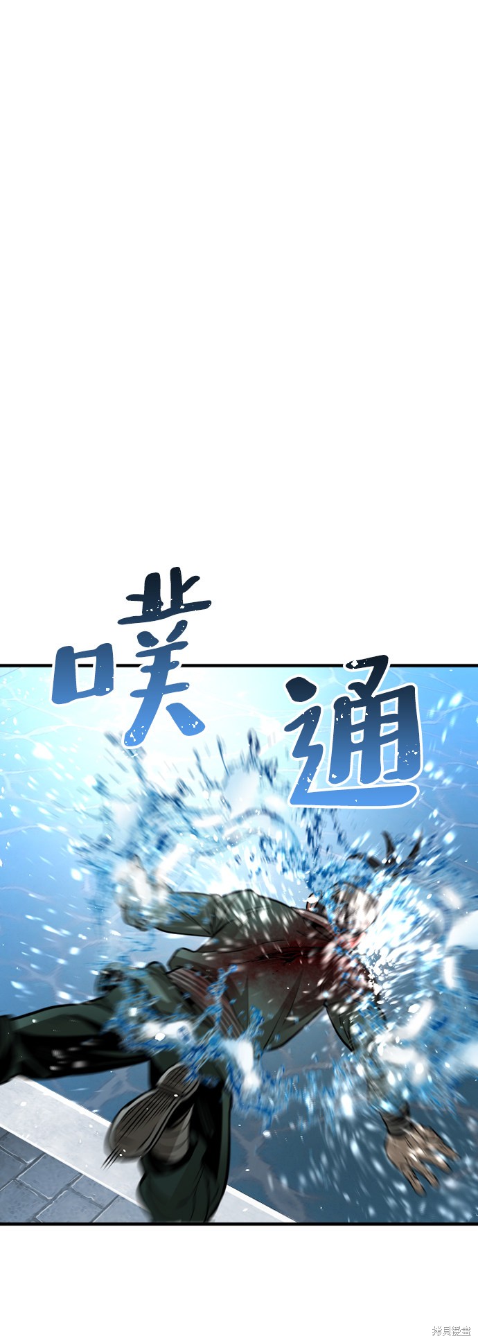 第21话137