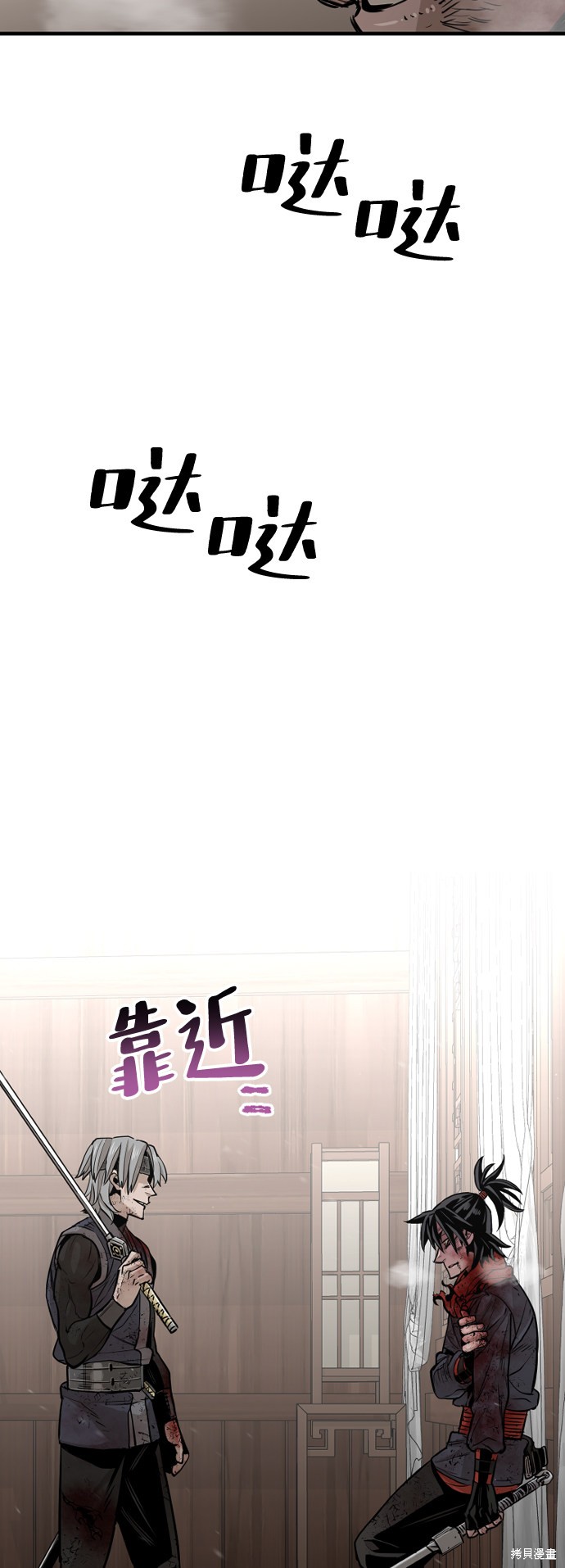 第23话115