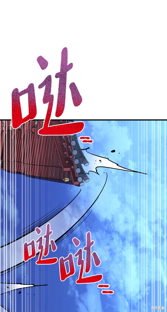 第21话129