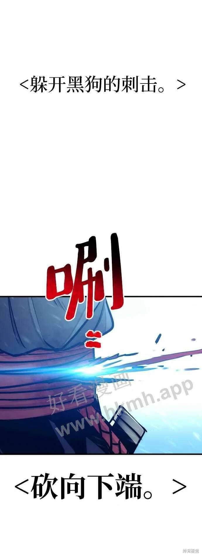 第36话142