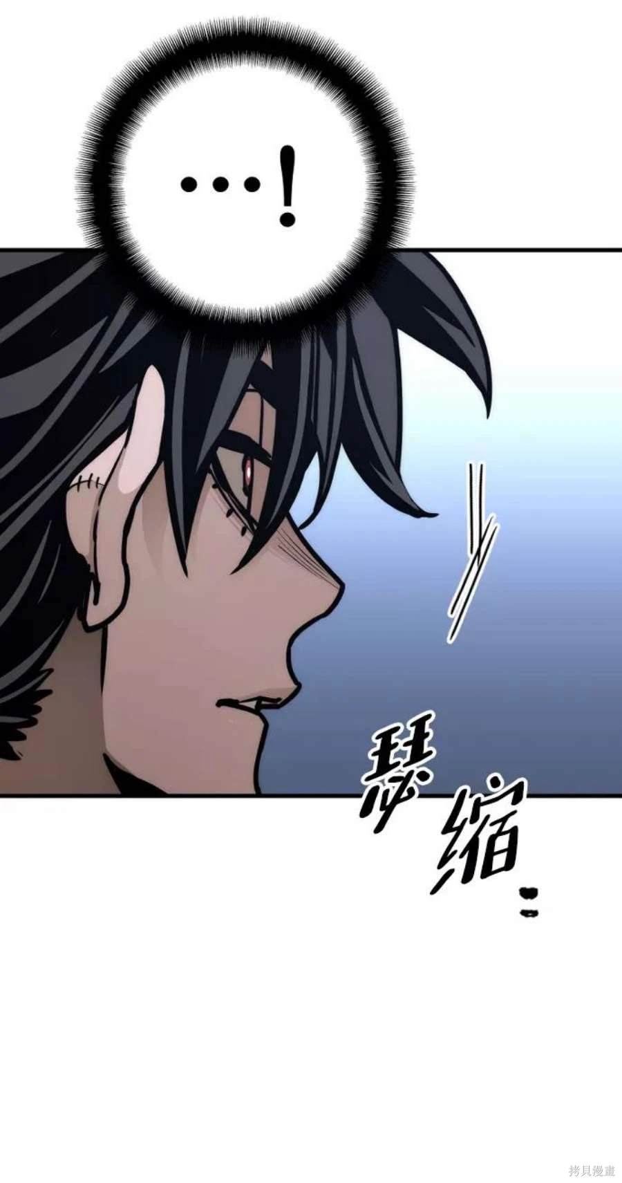 第58话90