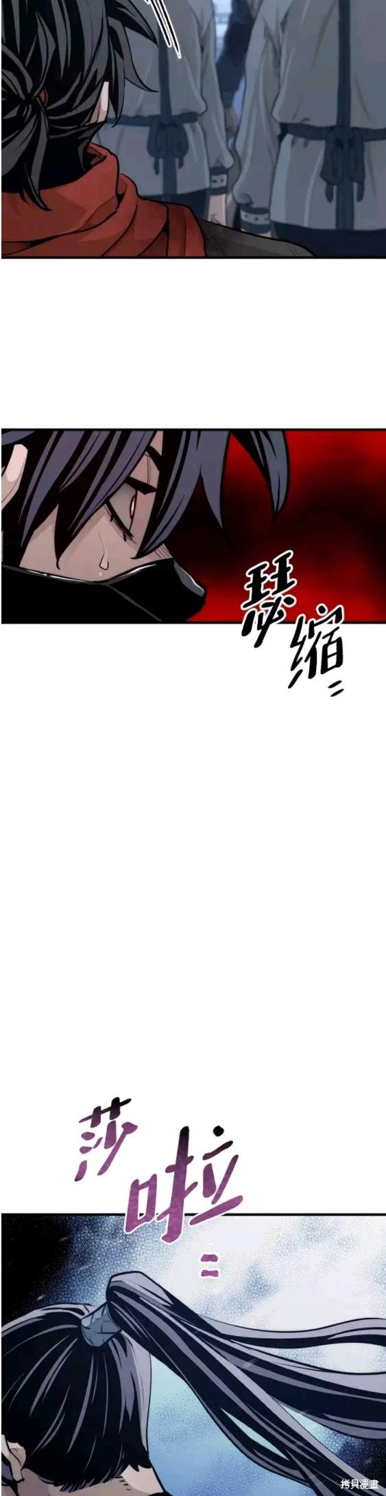 第61话56