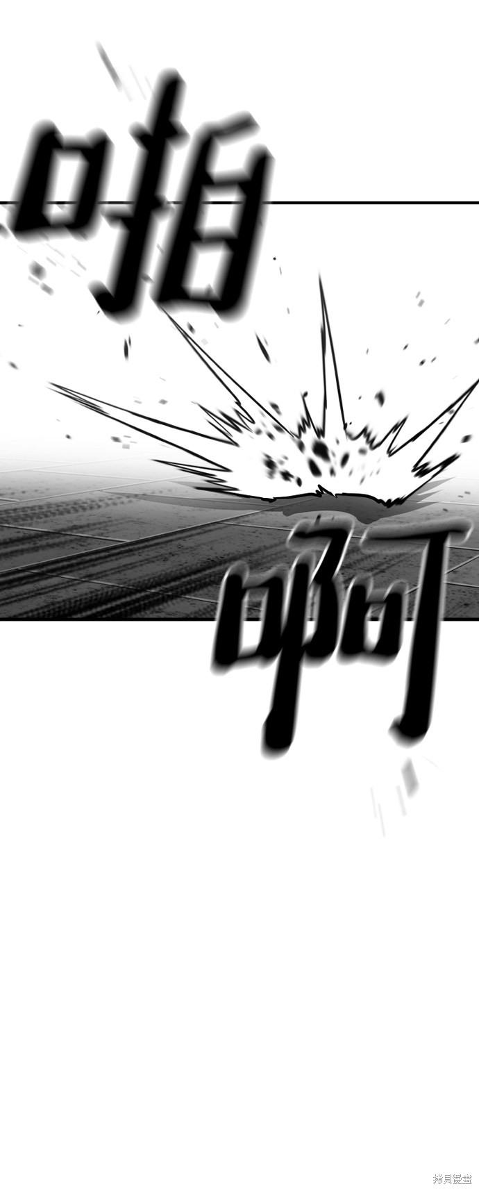 第15话19