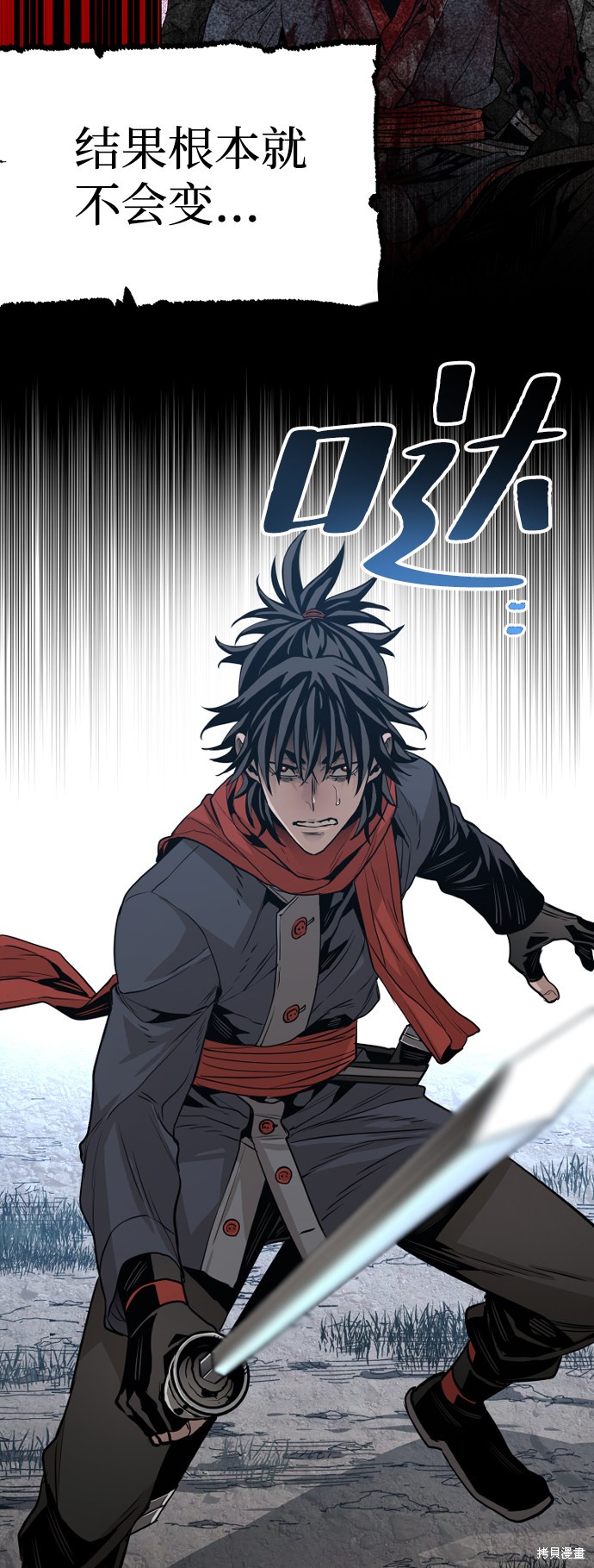 第3话109