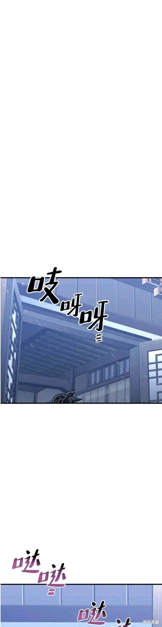 第61话51