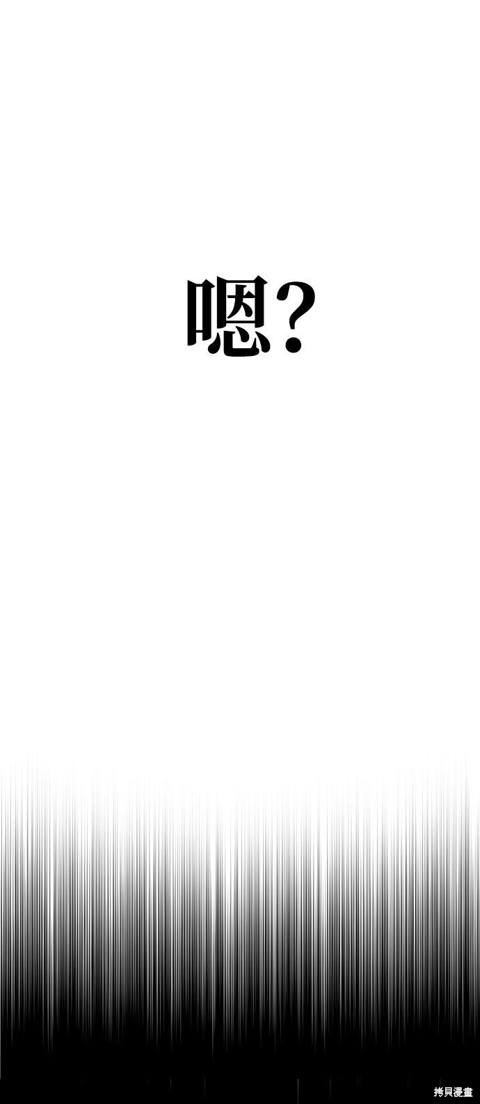 第16话135