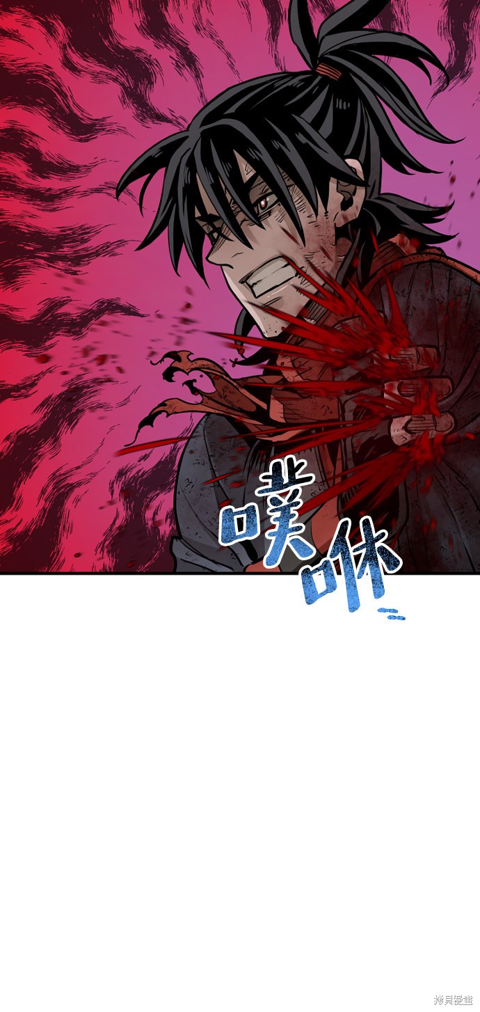 第23话107