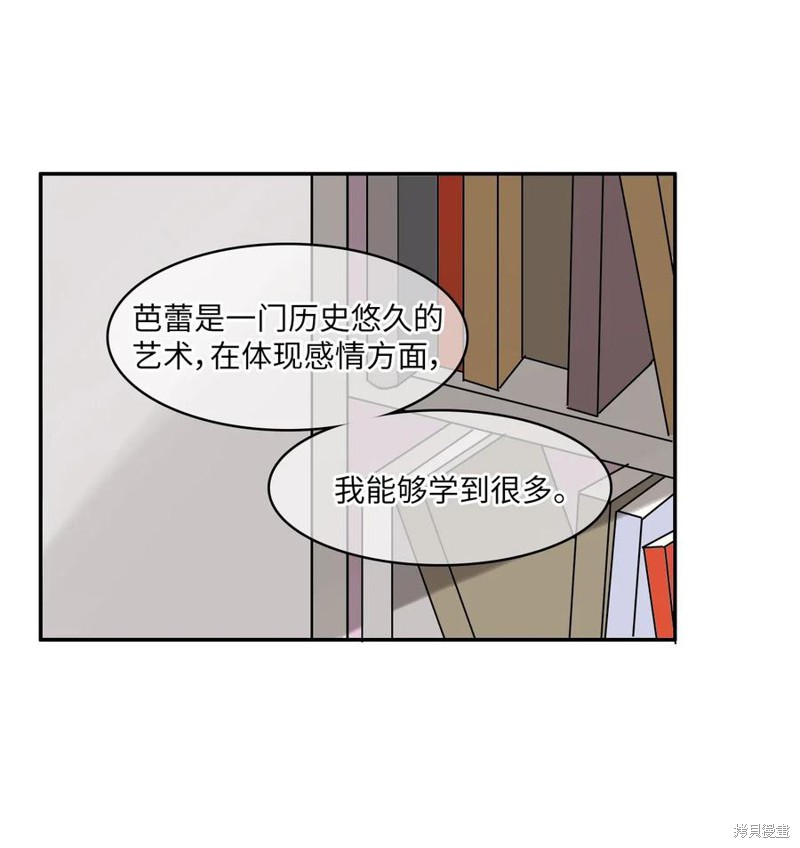 第35话22