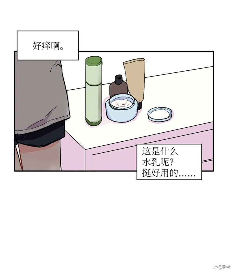 第36话54