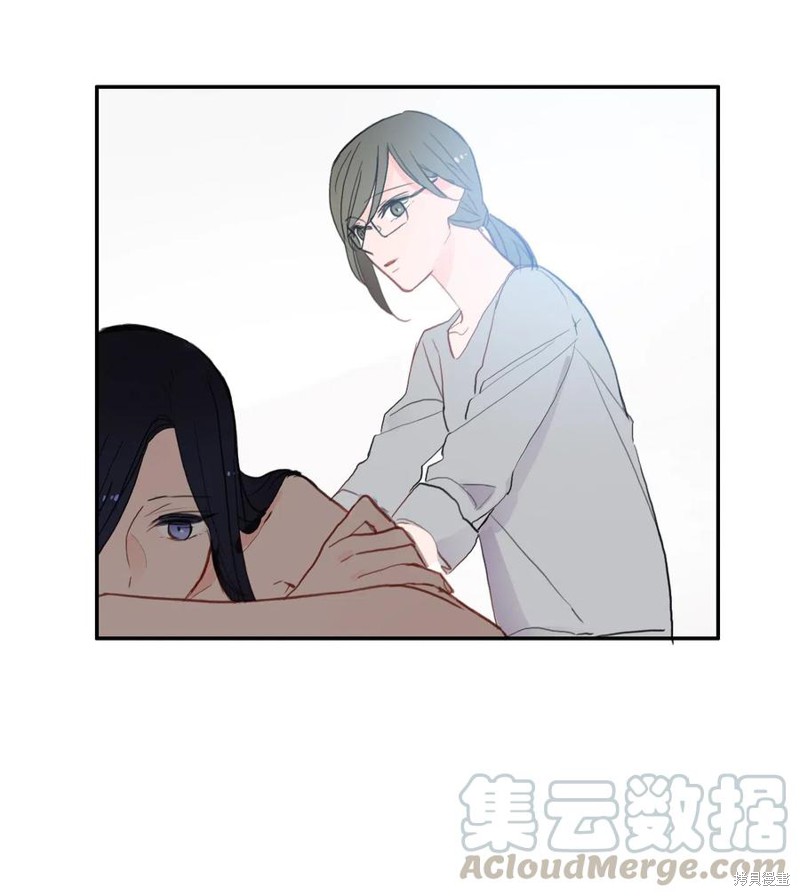 第57话44